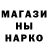 Кетамин VHQ Marta Reyner