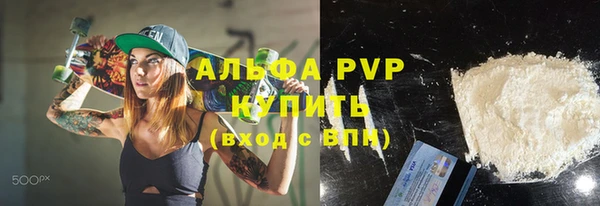 скорость mdpv Баксан