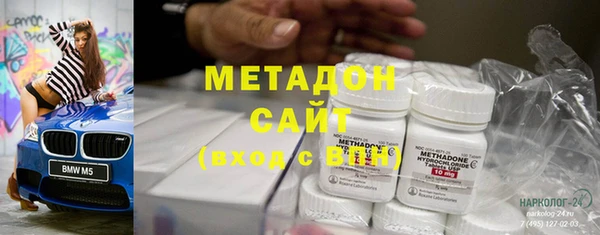 шишки Балабаново