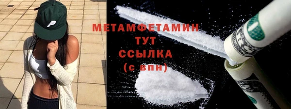 скорость mdpv Баксан