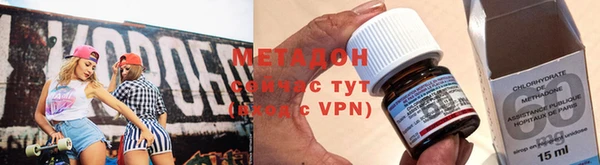 скорость mdpv Баксан
