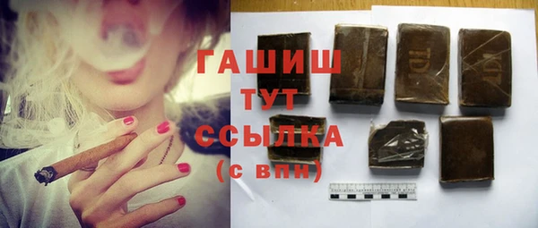 скорость mdpv Баксан