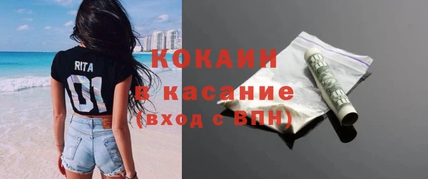 скорость mdpv Баксан