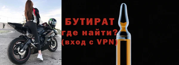 скорость mdpv Баксан