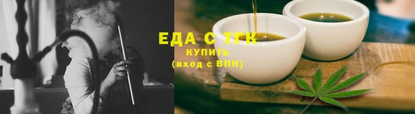 скорость mdpv Баксан