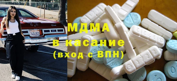 скорость mdpv Баксан