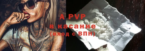 скорость mdpv Баксан