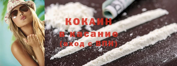 скорость mdpv Баксан