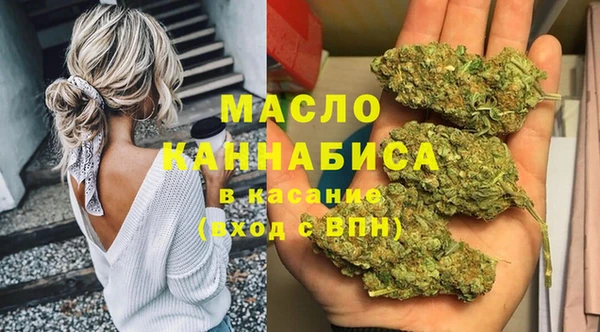 шишки Балабаново