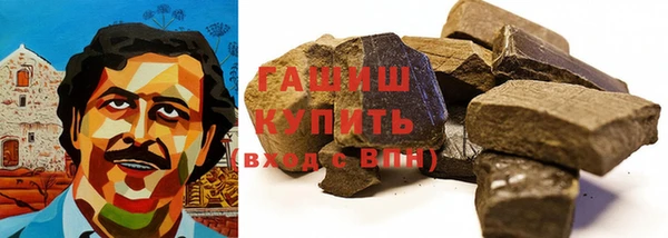 скорость mdpv Баксан
