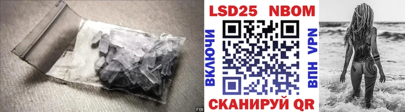 где купить наркотик  Новоульяновск  Лсд 25 экстази ecstasy 