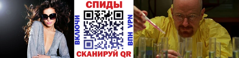 Первитин пудра мега маркетплейс Новоульяновск