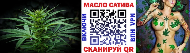 Дистиллят ТГК Wax  Новоульяновск 