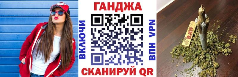 Бошки Шишки план  Новоульяновск 